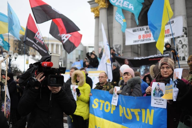 В Сиднее украинцы вышли на акцию «Stop putin’s War In Ukraine»