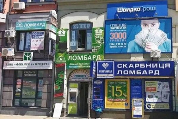 Киевсовет принял новые правила размещения рекламы на дорогах столицы