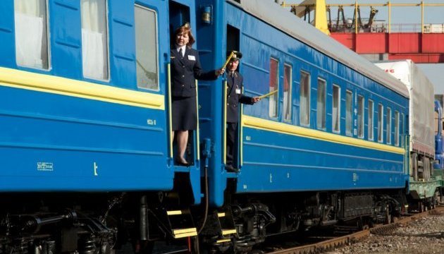 К 8 марта “Укрзализныця” назначилальные поезда