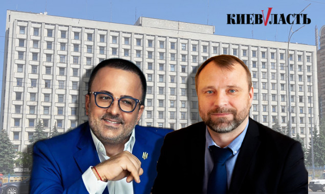 Биркадзе и Дяченко опровергают слухи о желании сесть в кресло губернатора Киевщины