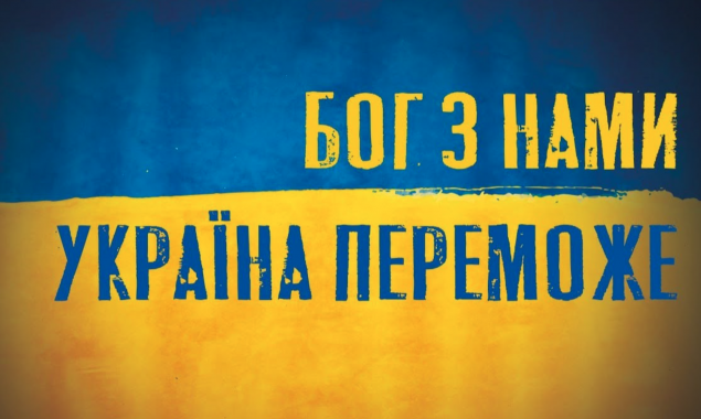 Україна здолає москву уже ближчими тижнями, - результати соцопитування