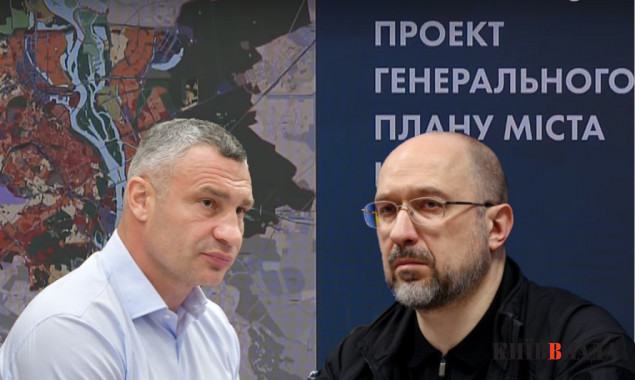 Затвердження нового Генплану Києва залежить від судів