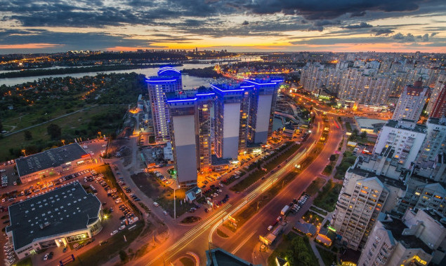 Київ зайняв 132-ге місце в рейтингу найдорожчих для життя міст