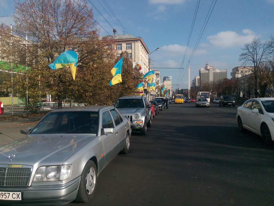Под посольством Российской Федерации в Киеве активисты провели два пикета
